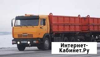 Грузоперевозки а/машинами камаз Курган - изображение 1
