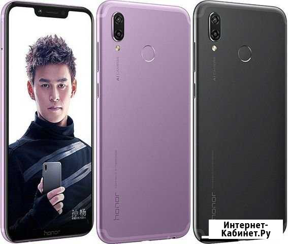 Honor Play Иваново - изображение 1