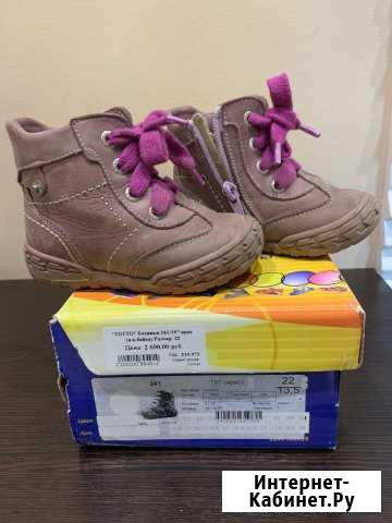 Ботинки 22 Петрозаводск - изображение 1