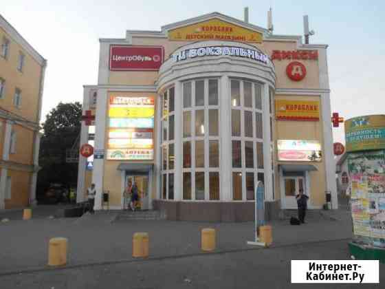 Торговое помещение, 500 кв.м. Подольск