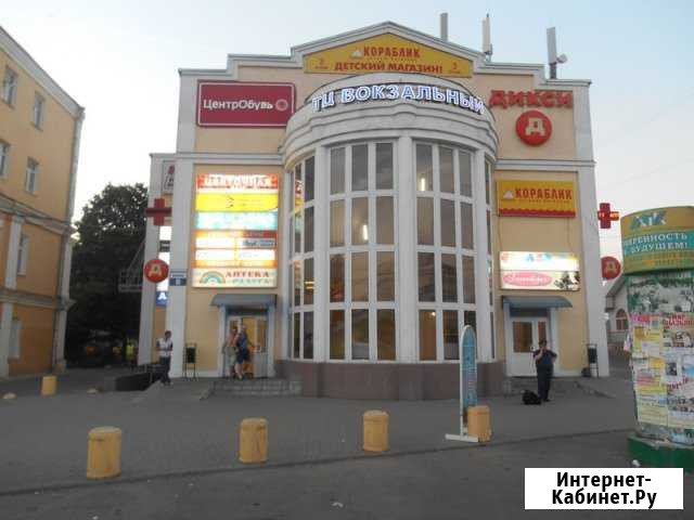 Торговое помещение, 500 кв.м. Подольск - изображение 1
