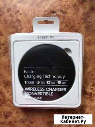 Беспроводное зарядное устройство SAMSUNG Ep-pg950b Сочи