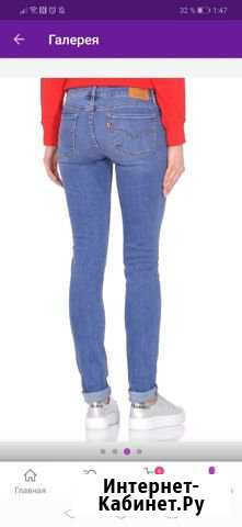 Джинсы Levis Химки - изображение 1