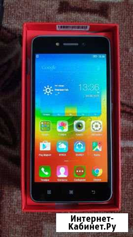 Lenovo S90-A Северный - изображение 1