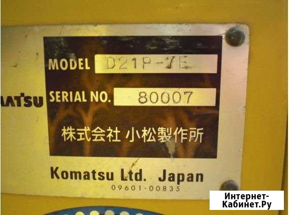 Бульдозер Komatsu D21P-7E 1997 года Владивосток - изображение 1