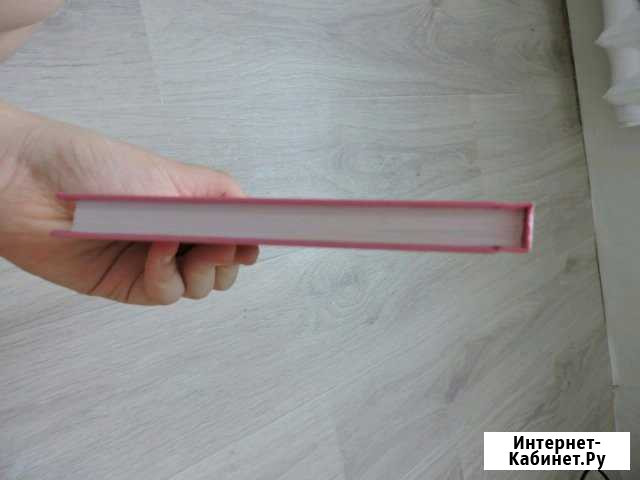 Книги Белебей - изображение 1