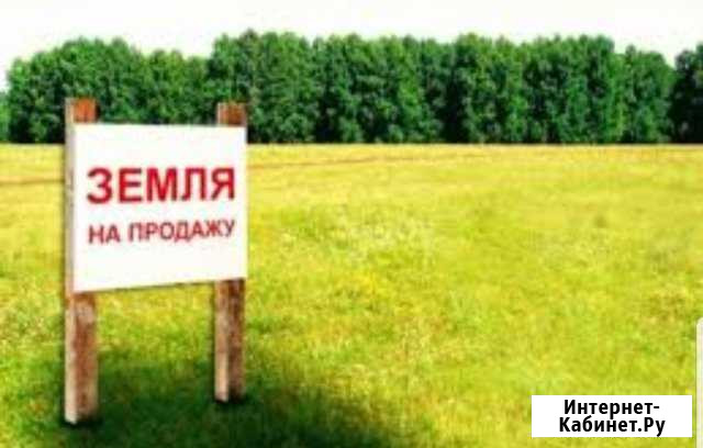 Участок 10 сот. (ИЖС) Вышний Волочек - изображение 1