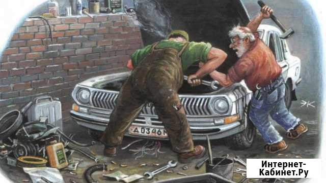 Автослесарь, моторист Керчь - изображение 1