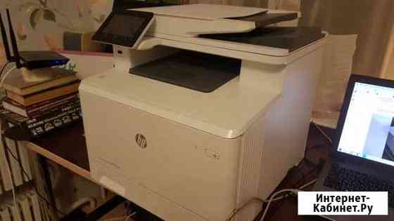 Принтер HP Laser Jet Pro MFP M477fdw Одинцово