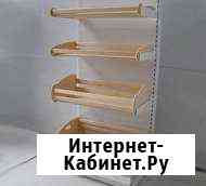Хлебный стеллаж Грозный