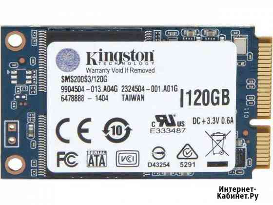 Kingston SSD 120GB msata Самара