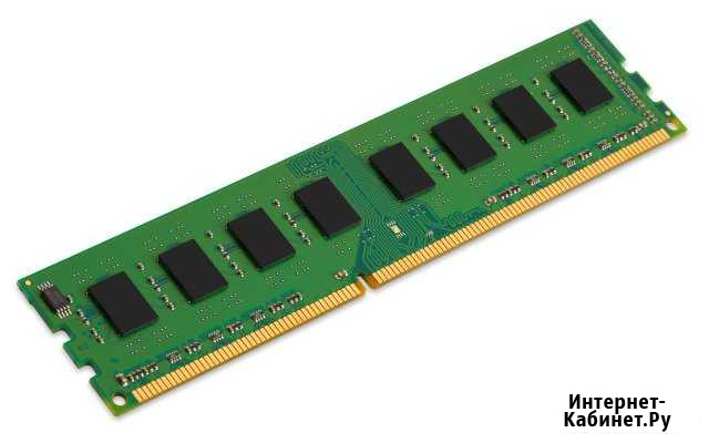 DDR 3 1333Mhz 8Gb Петрозаводск - изображение 1