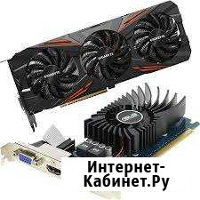 Видеокарты Севастополь - изображение 1