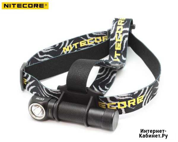 Фонарь Nitecore HC33 Тамбов - изображение 1