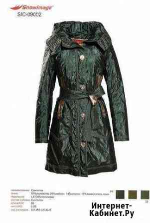 Новый утеплен. плащ с капюш. snowimage корич-золот Воронеж