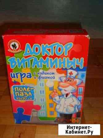 Развивающие настольные игры Воткинск