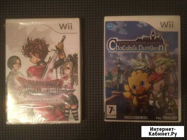 Nintendo wii Саратов - изображение 1