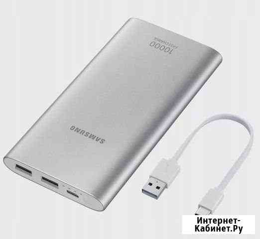 Power bank SAMSUNG Евпатория