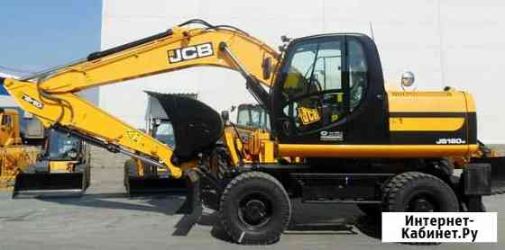 Аренда Полноповоротный экскаватор JCB JS-160w Ростов-на-Дону