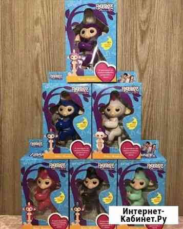 Интерактивные обезьянки Fingerlings Минеральные Воды