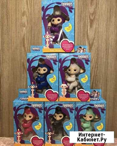 Интерактивные обезьянки Fingerlings Минеральные Воды - изображение 1