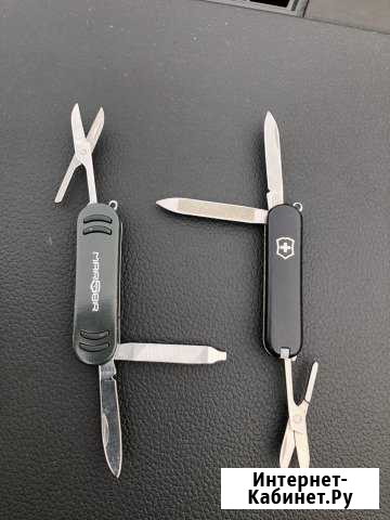 Мультитул Мурманск - изображение 1