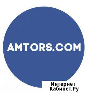 Менеджер по продажам автозапчастей Воронеж - изображение 1