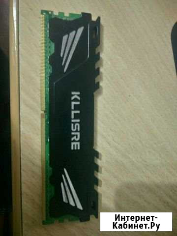 DDR4 16gb Элиста - изображение 1