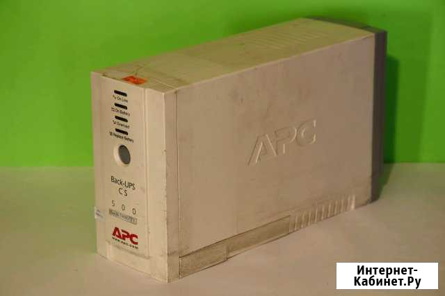 Источник бесперебойного питания ибп APC500 APC650 Щербинка - изображение 1