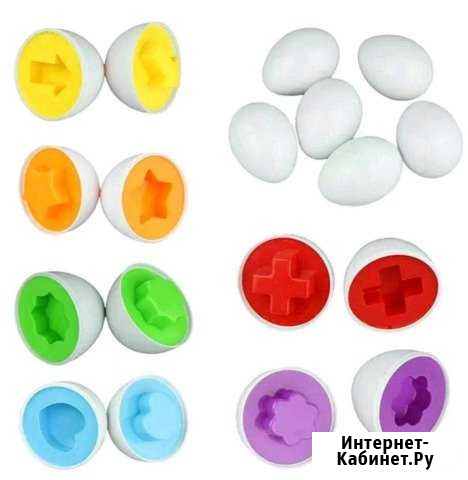 Яйца игрушечные,отличного качества Киров - изображение 1