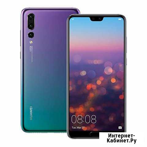 Huawei p20 Pro 6/128gb Липецк - изображение 1
