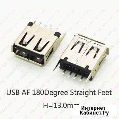 USB разъем для вертикального монтажа на плате Шахты