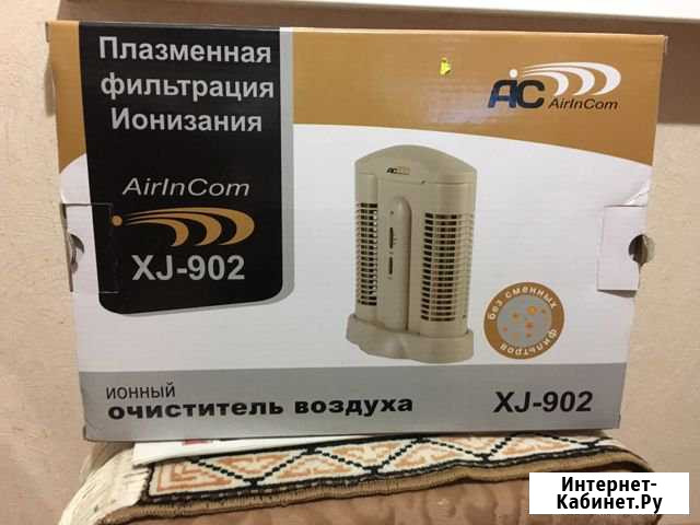 Очиститель ионизатор воздуха Сыктывкар - изображение 1