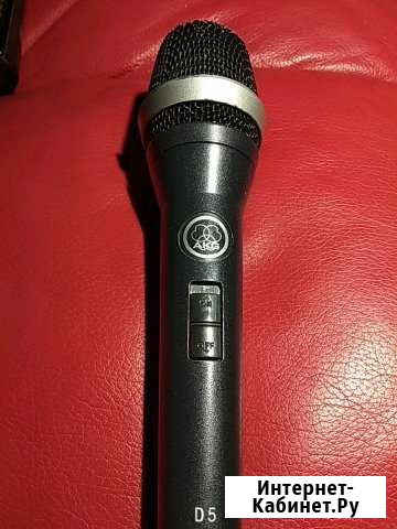 Микрофон AKG D5 Красноуфимск - изображение 1