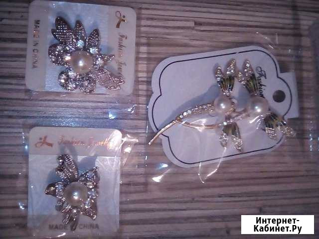 Брошки новые Нижнекамск - изображение 1