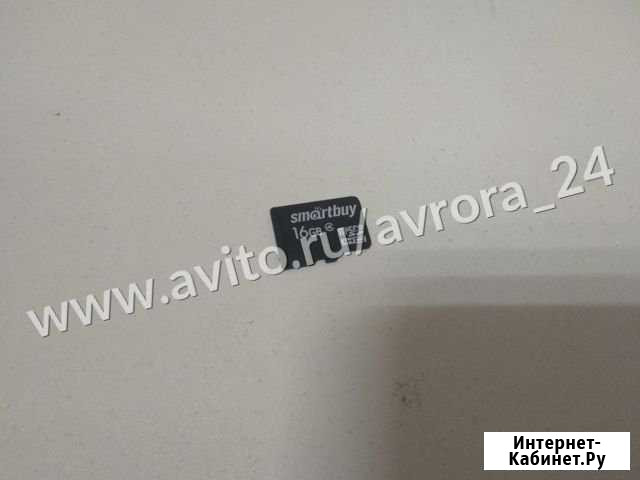 Flash-накопители Smart Buy 16GB Димитровград - изображение 1