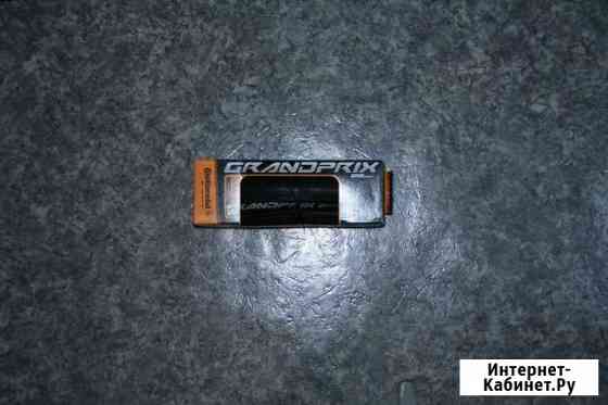 Покрышки 28-559 Ярославль