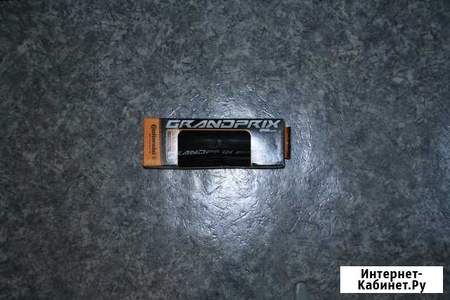 Покрышки 28-559 Ярославль - изображение 1