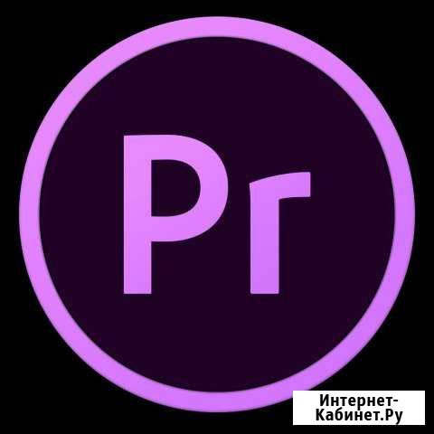 PR менеджер Москва - изображение 1