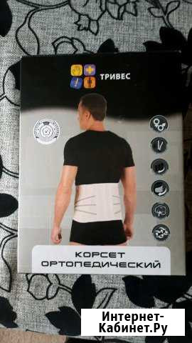 Корсет ортопедический Псков - изображение 1
