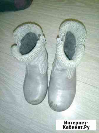 Полусапожки на девочку весна осень Екатеринбург
