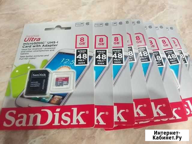 Карта памяти MicroSD Казань - изображение 1