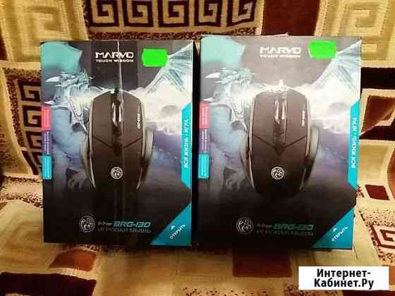 Игровая мышь Marvo Казань