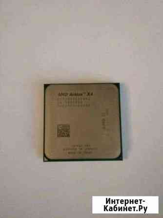 Процессор AMD Athlon X4 730 Люберцы