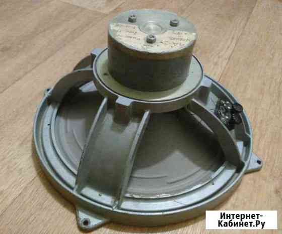 4А-32 У4 Химки