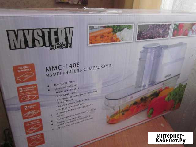 Шинковка mystery home Иваново - изображение 1