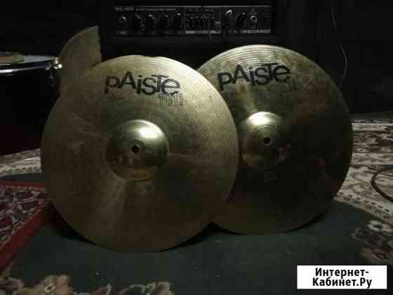 Тарелки Paiste Улан-Удэ