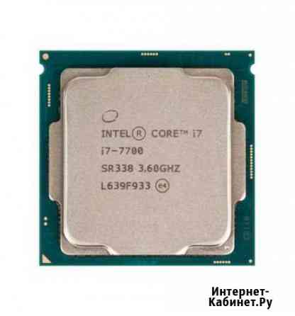 Процессор Intel Core i7-7700 Анапа