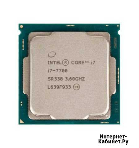 Процессор Intel Core i7-7700 Анапа - изображение 1