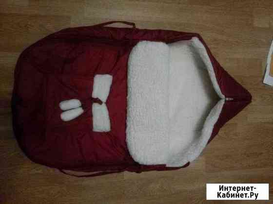 Конверт Петрозаводск